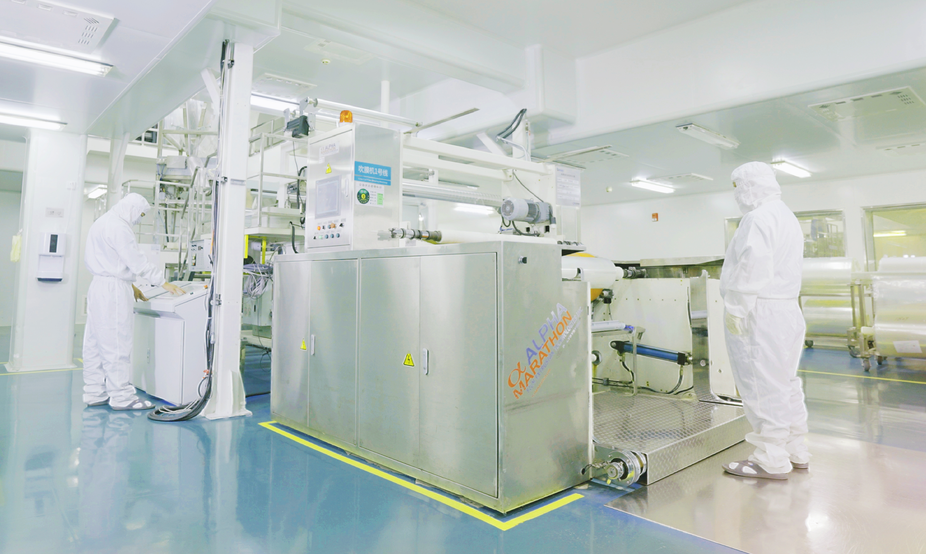 Energizing industry optimization, intelligent upgrading and green development